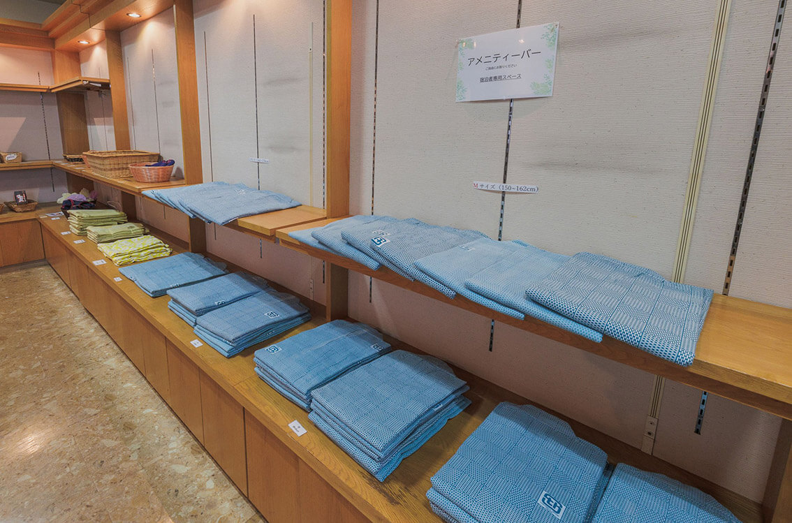 浴衣・盥洗用品區